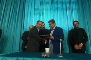 بودجه برنامه پنج ساله ششم از اول فرودین 96 قابلیت اجرایی دارد