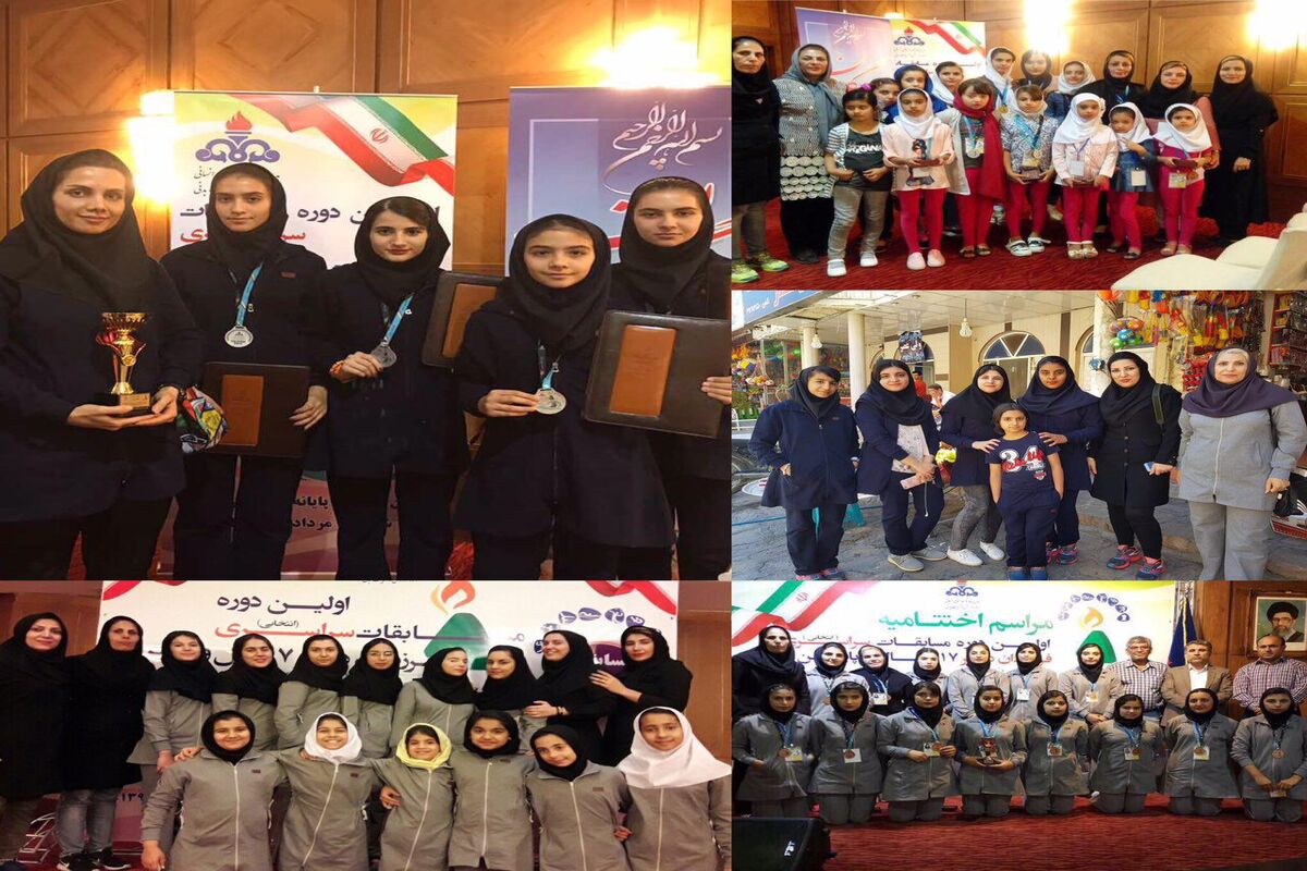 نفت و گاز گچساران