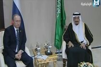 ملک سلمان به روسیه سفر می کند