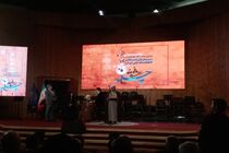 کتابخانه ملی از خالقان آثار عاشورایی یک قرن اخیر تجلیل کرد