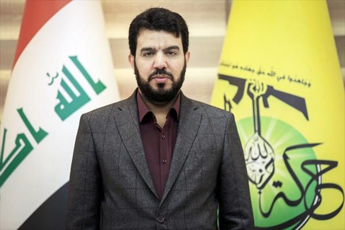 الموسوی
