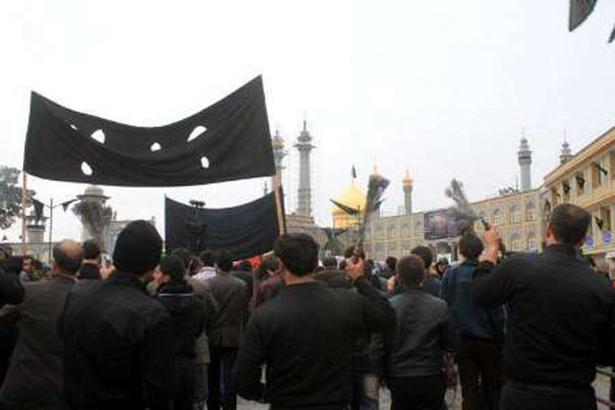 مراسم عزاداری قم