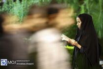 احیای شب نوزدهم ماه مبارک رمضان در دانشگاه تهران