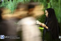 احیای شب نوزدهم ماه مبارک رمضان در دانشگاه تهران