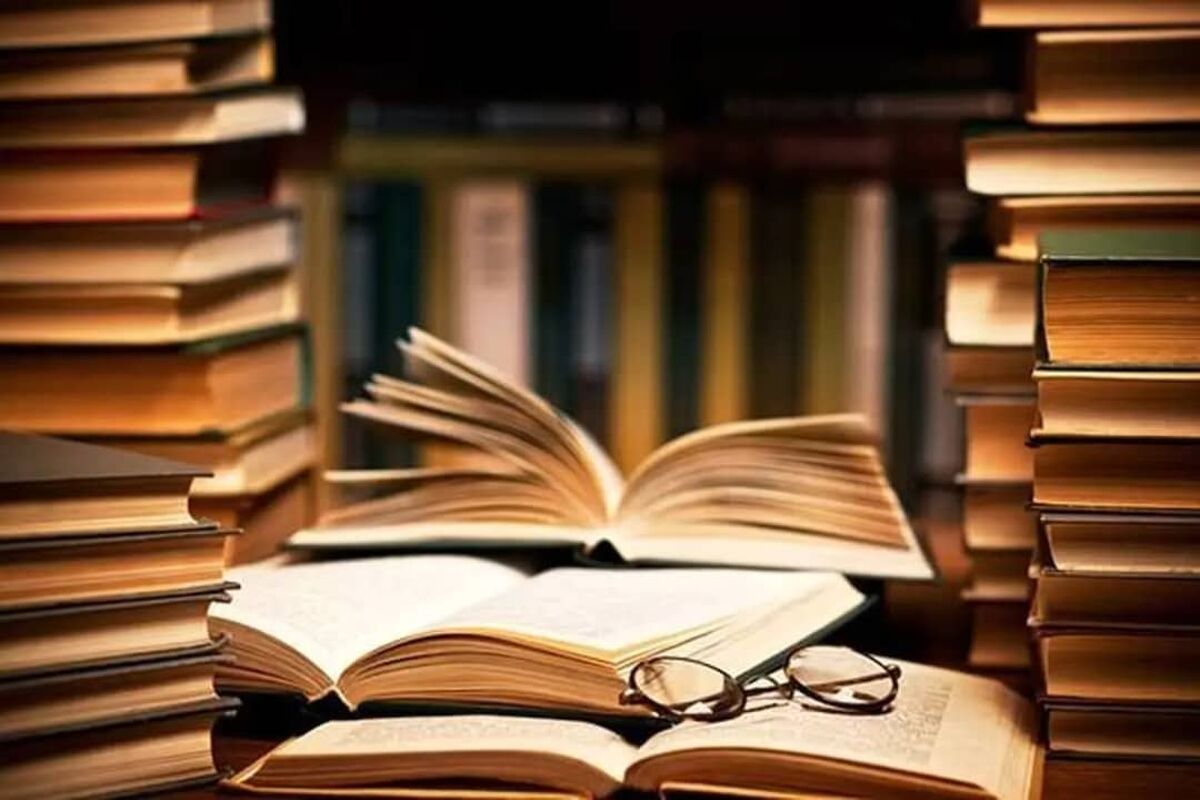 هفته کتاب و کتابخوانی