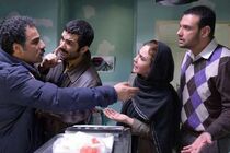 فیلم سینمایی آپاندیس به بخش رقابتی جشنواره فیلم وارنا راه یافت