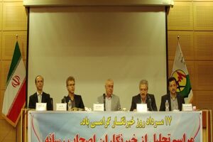 خاموشی ها طبق جدول برنامه ریزی شده در کل کشور اتفاق افتاد