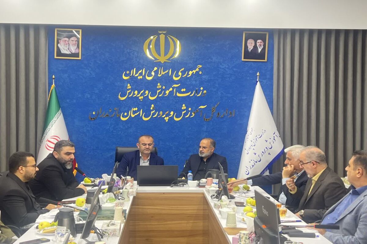 نشست فرمانده سپاه کربلا مازندران  با آموزش و پرورش استان
