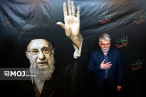 ایران امروز ما «مظلوم مقتدر» است