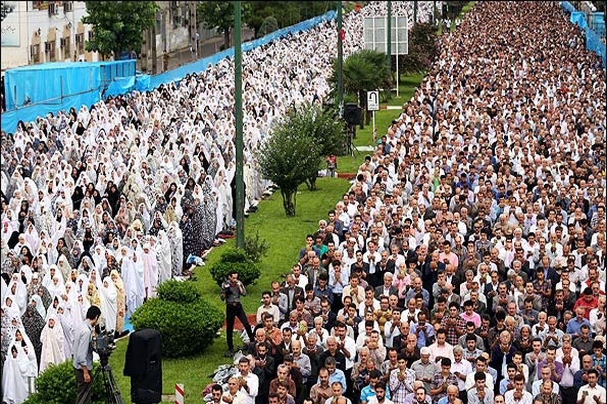 نماز عید فطر در رشت