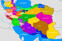 کشور ایران در فهرست ۲۰ مقصد برتر گردشگری جهان قرار گرفت