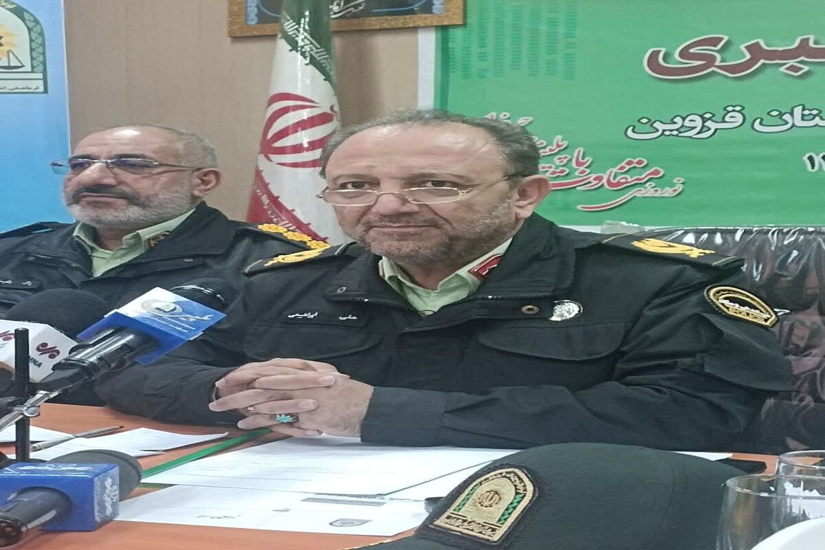 فرمانده انتظامی استان قزوین