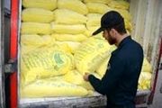 کشف 4 تن آرد قاچاق در نجف آباد/ دستگیری یک نفر توسط نیروی انتظامی