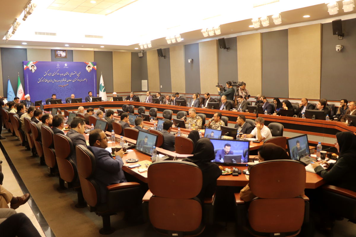 وزیر دادگستری کیش