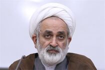 جمهوری اسلامی سومین حکومت اسلامی در طول تاریخ است