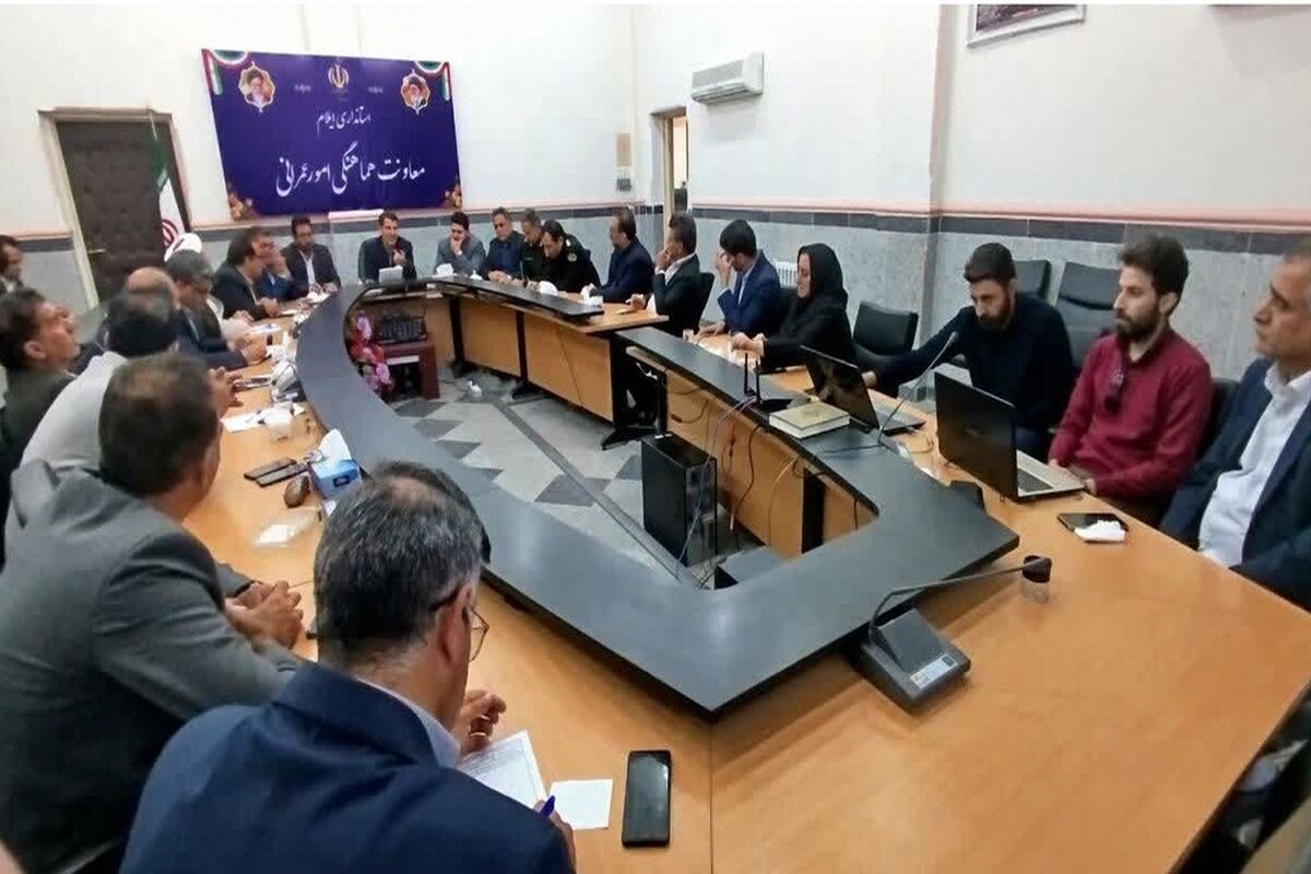 دارابی
