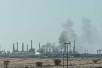آرامکو تامین مالی جنگ افروزی علیه یمن را بر عهده دارد 