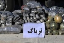 کشف ۵۶ کیلوگرم مواد مخدر در شهرستان شوش