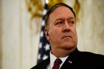 وزیر خارجه آمریکا سفر خود به برلین را لغو کرد