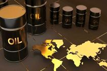قیمت نفت با وجود بحران سیاسی ونزوئلا، افت کرد