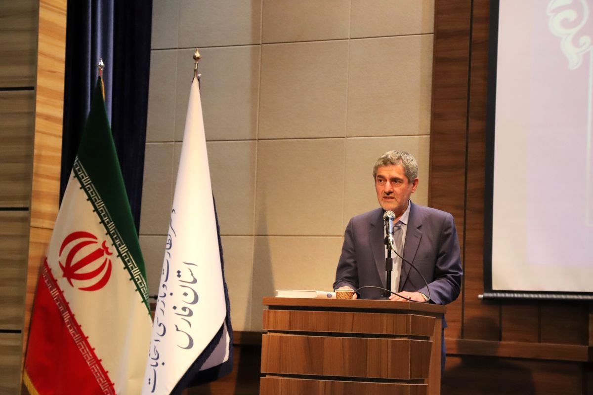 استاندار فارس