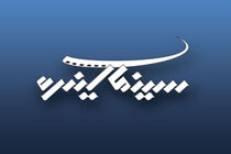 «شام چندنفره» به پنجمین پاتوق فیلم کوتاه می‌رود