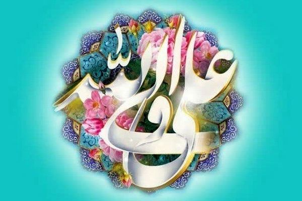 «علی» نامی محبوب و پرمفهوم در میان خانواده‌های ایرانی