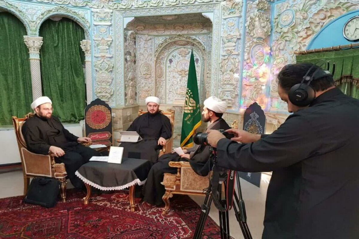 حرم حضرت معصومه(س)