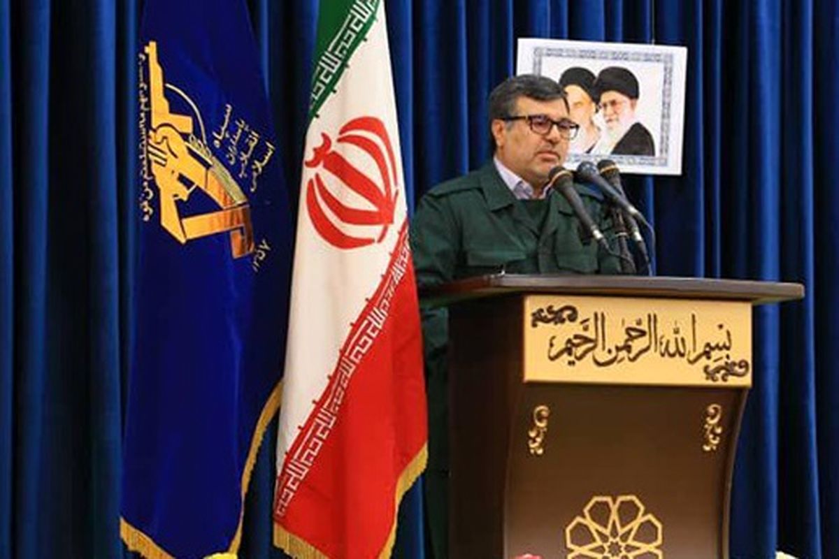 فریدون همتی