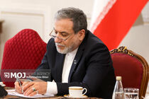 وزیر امور خارجه ایران به رئیس جمهور لبنان تبریک گفت