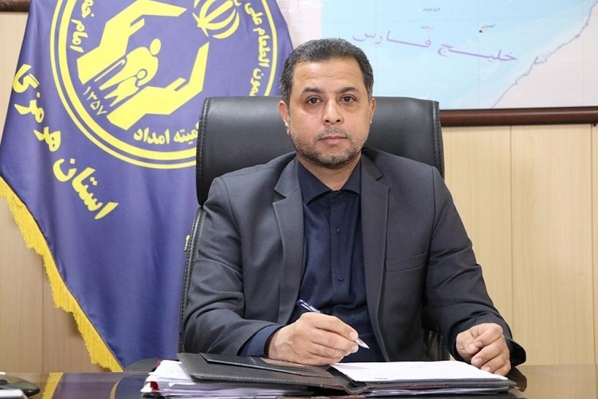 حمید باسره