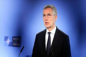 NATO's new military aid package for Ukraine declared 