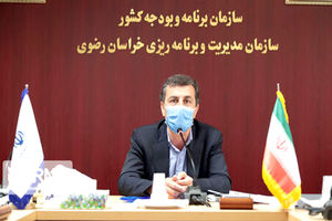 اعلام نهایی نرخ تورم در خراسان رضوی