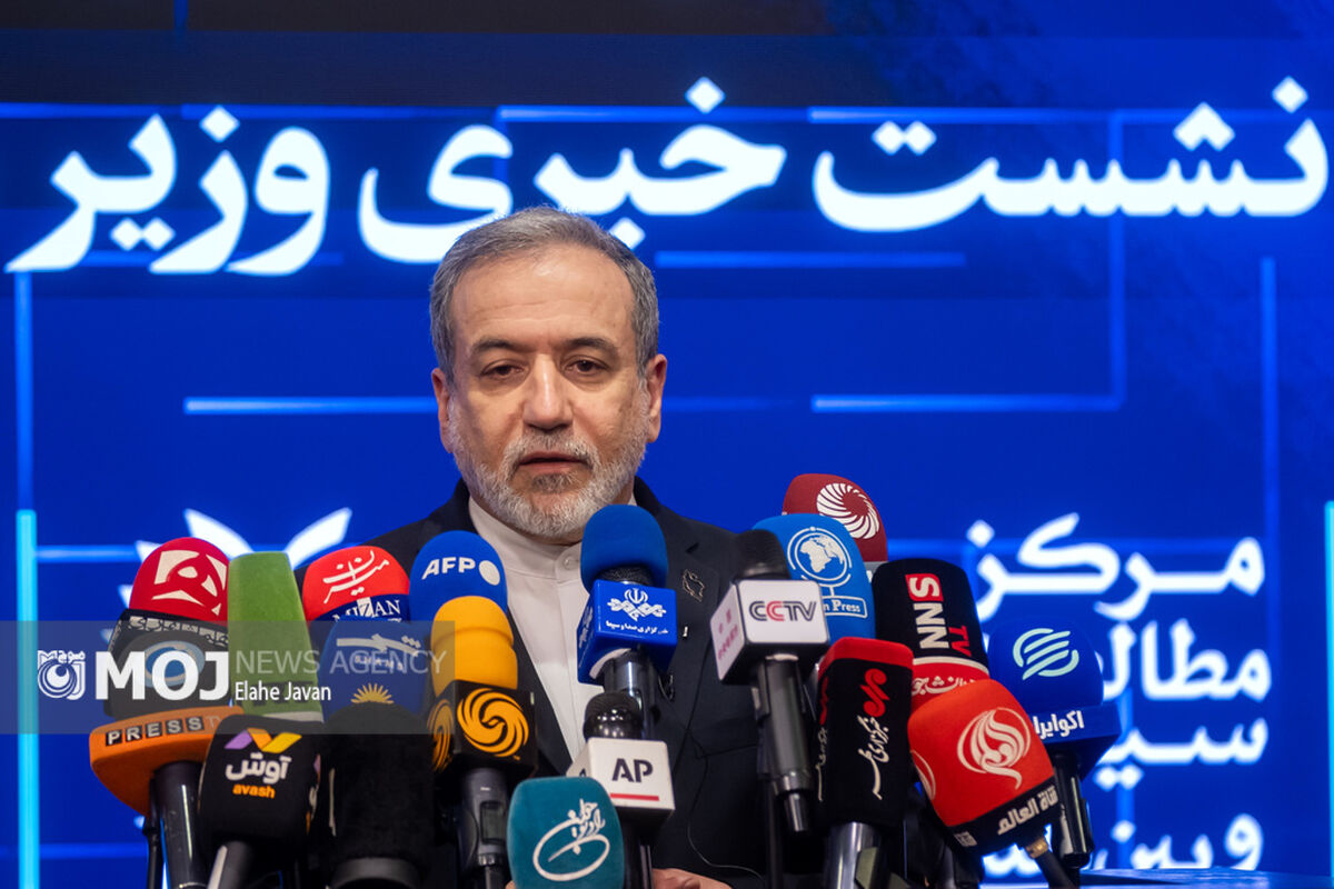 سید عباس عراقچی وزیر خارجه