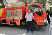 آمادگی سازمان آتش‌نشانی برای برگزاری مراسم شام غریبان