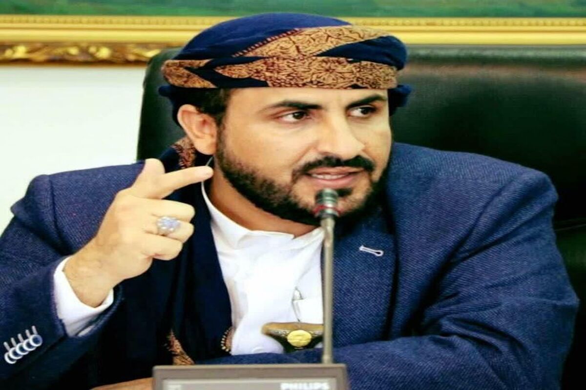 سخنگوی انصارالله یمن