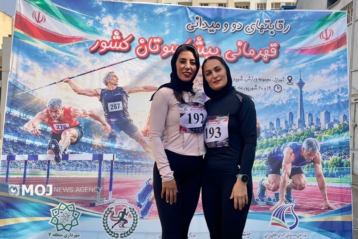 بانوان دومیدانی کیش