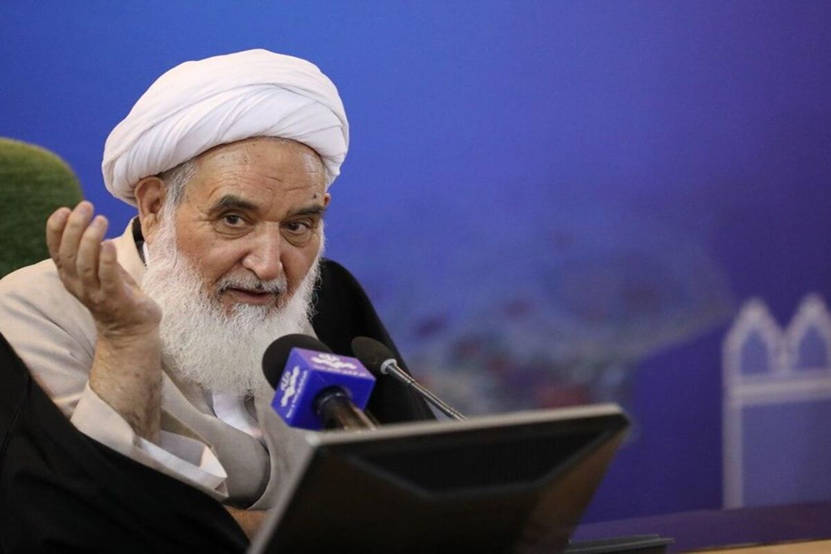 امام‌جمعه کرمانشاه