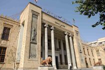 بانک ملی ایران، در کنار محرومان