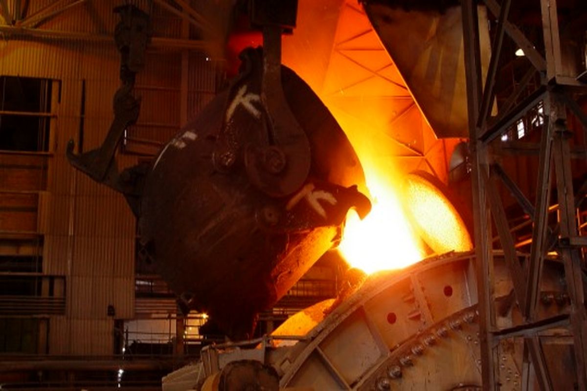 ذوب آهن اصفهان