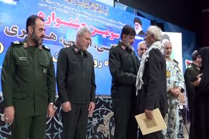 اختتامیه جشنواره ملی فرهنگی، ادبی و هنری «ره آورد پیاده روی اربعین حسینی» در رشت+ تصاویر