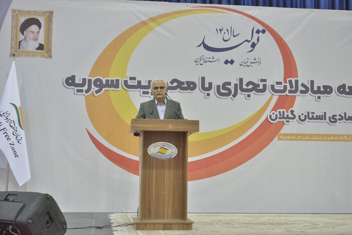 فرمانده قرارگاه حضرت زینب(س) در سوریه 