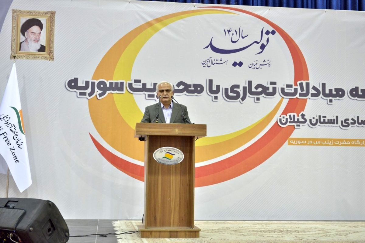 فرمانده قرارگاه حضرت زینب(س) در سوریه 