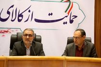 برنامه های اجرایی حوزه عشایری در چارچوب سند راهبردی تدوین شود/ بهره گیری از جاذبه های گردشگری عشایر تقویت شود