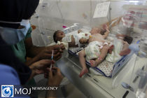 خبر خوش برای زوجین ناباور