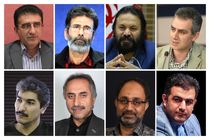 انتصاب اعضای جدید شورای سیاست گذاری انجمن تئاتر انقلاب و دفاع مقدس