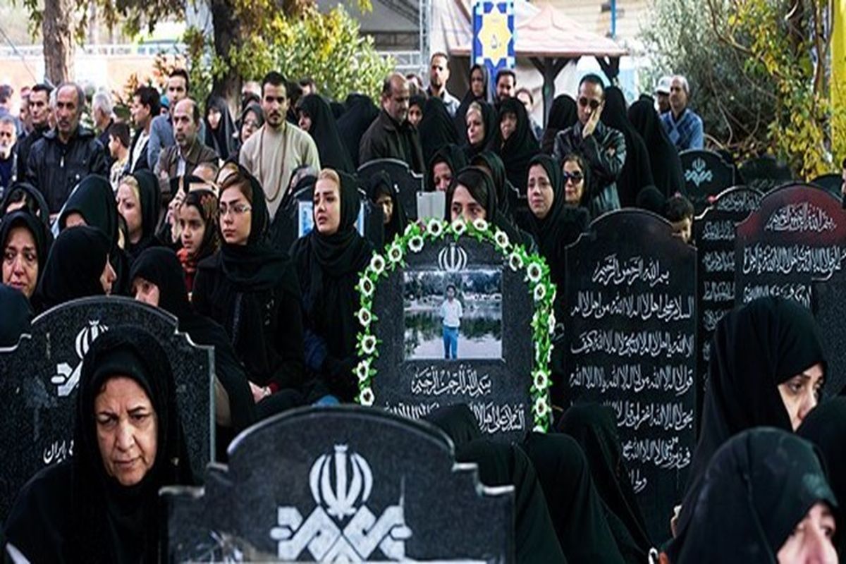 شهدای اصحاب رسانه