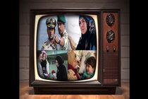 فیلم های سینمایی و تلویزیونی 2 و 3 آبان اعلام شد