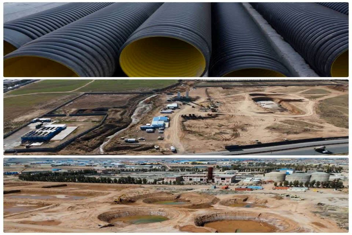 شرکت آبفا شیراز 