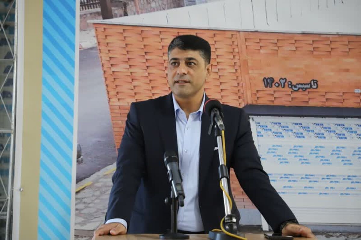 شورای شهر سنندج